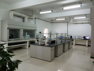 Laboratoorium