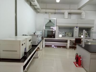 Laboratoorium